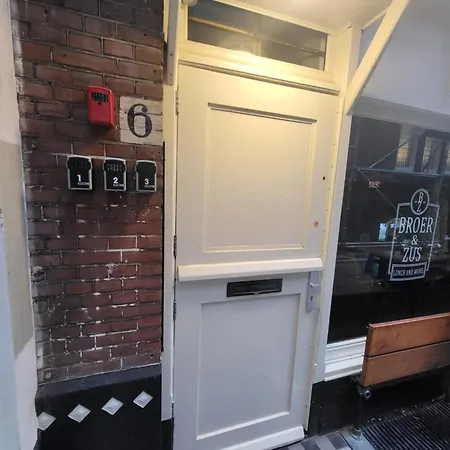 Hotel Broer & Zus Haga